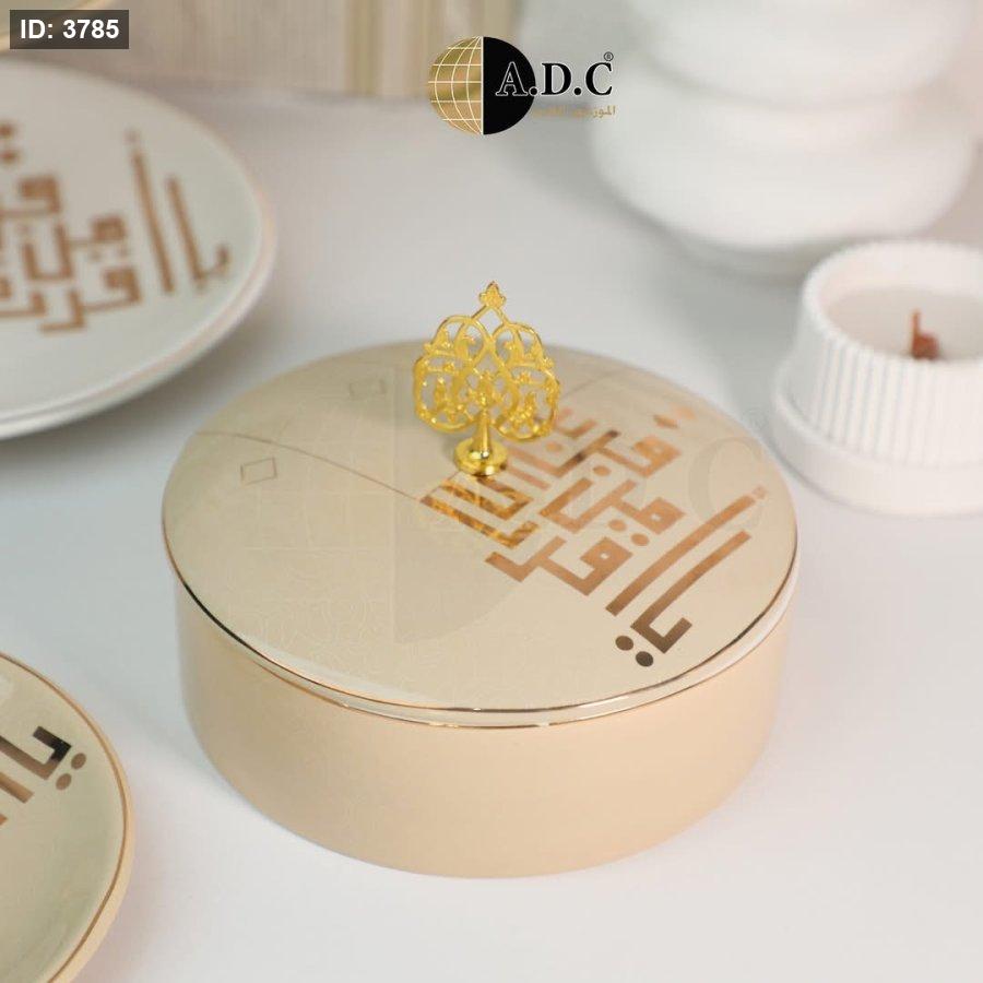 Ceramic serving plate with a lid with an elegant Arabic calligraphy touch