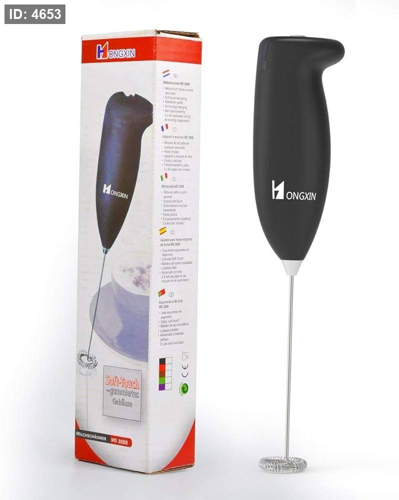 Portable electric milk frother