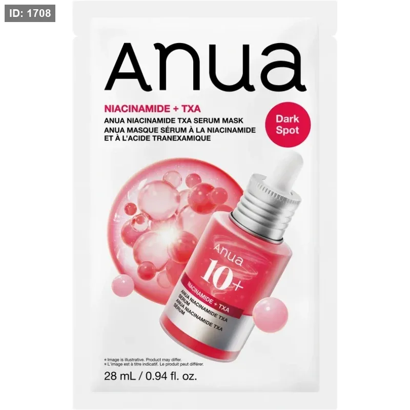 Anua Niacinamide & TXA Dark Spot Correcting Serum Mask 28ml