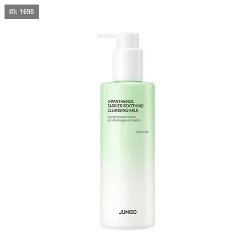 Jumiso D-Panthenol מחסום חלב ניקוי מרגיע