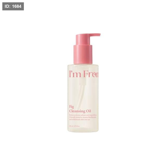 I'm From Fig Cleansing Oil 200ml