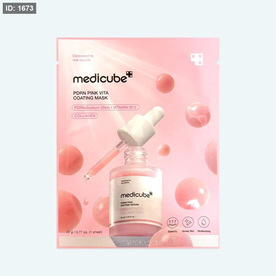 מסכת ציפוי Medicube PDRN Pink Vita