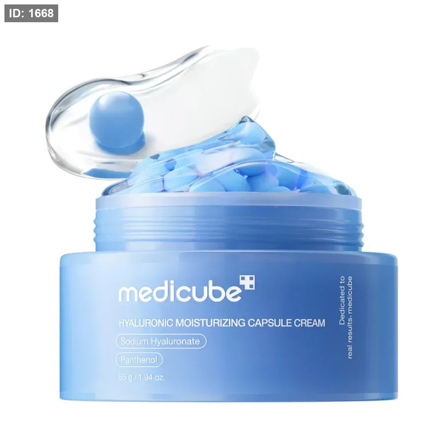 קרם כמוסות לחות Hyaluronic Medicube 55 גרם