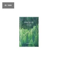 SKIN1004 מדגסקר Centella Watergel Sheet Ampule Mask