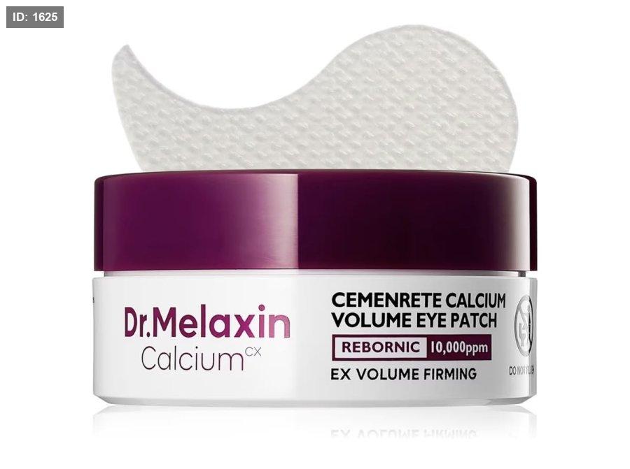 Melaxin Cemenrete סידן נפח תיקון עיניים