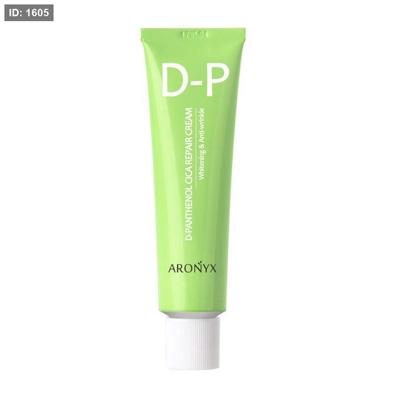 ARONYX D- PANTHENOL CICA REPAIR CREAM 50 מ"ל