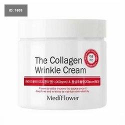 MEDI FLOWER COLLAGEN קרם קמטים 250 מ"ל