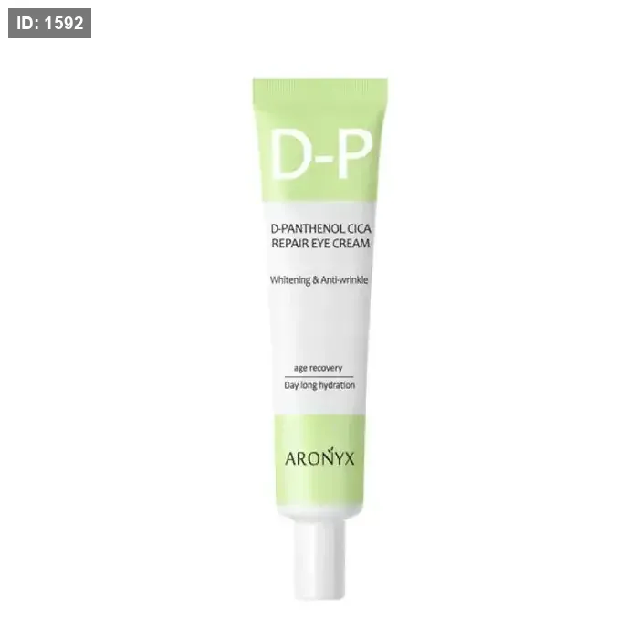 ARONYX D- PANTHENOL CICA REPAIR EYE CREAM 40 מ"ל