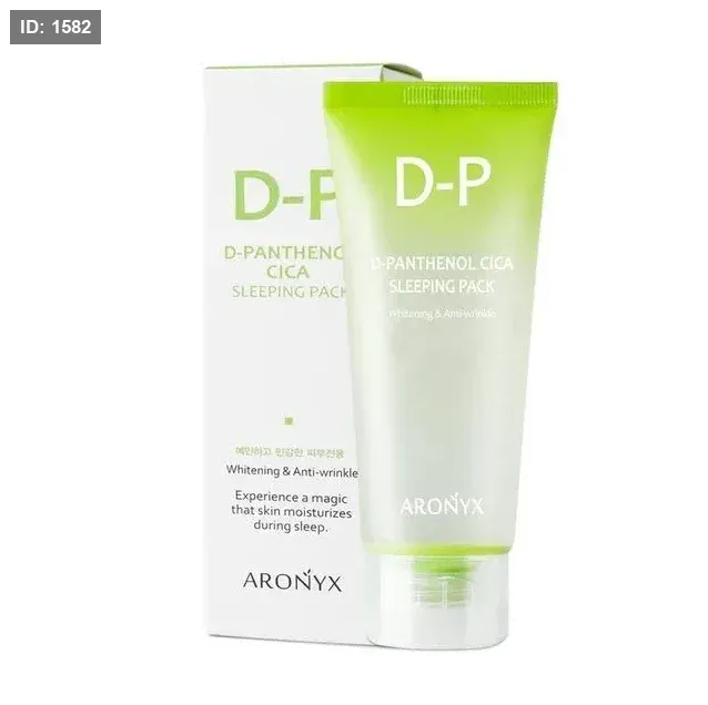 ARONYX D-Panthenol Cica Sleeping Pack 100ml