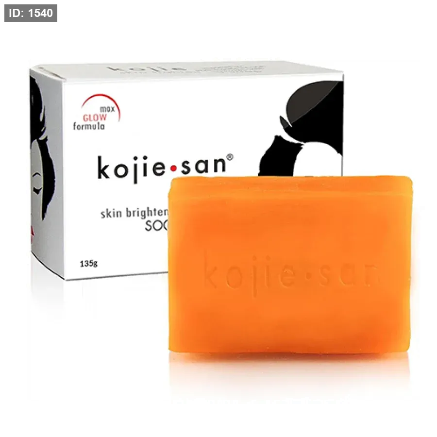 صابونة تفتيح البشرة كوجي سان Kojie San Skin Lightening Soap