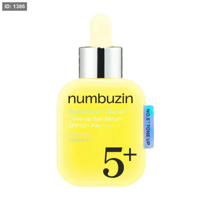 סרום קרם הגנה SPF50+ PA++++: נומבוזין No.5 גלוטתיון + ויטמין C טונוס שמש