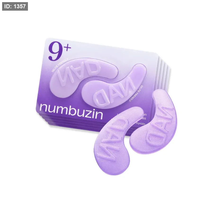 numbuzin nad+ קולגן מתחת לעיניים מסכת קולגן לעיניים