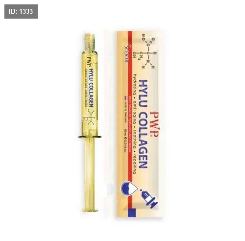 אמפולת PWP Hyalu Collagen Solution להענקת לחות והבהרת העור