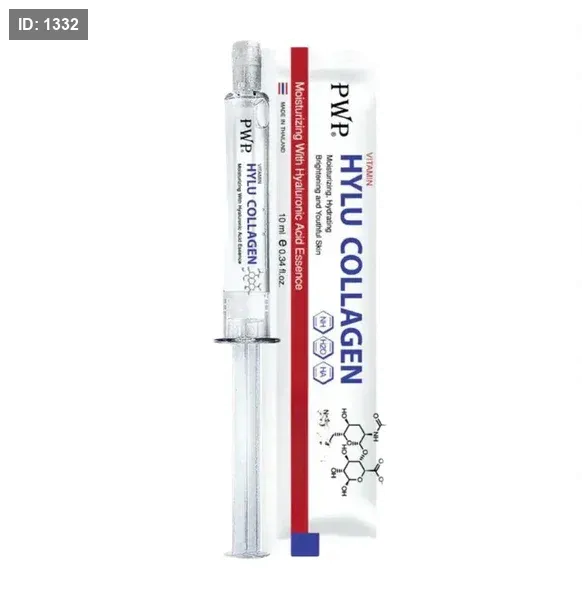 אמפולת ויטמין PWP Hyalu Collagen ויטמין להבהרת ורענון העור