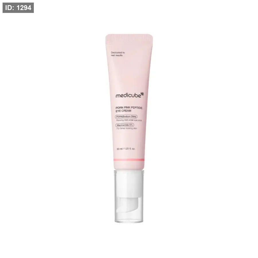 كريم العين الوردي بالـPDRN والببتيدات _medicube - PDRN Pink Peptide Eye Cream