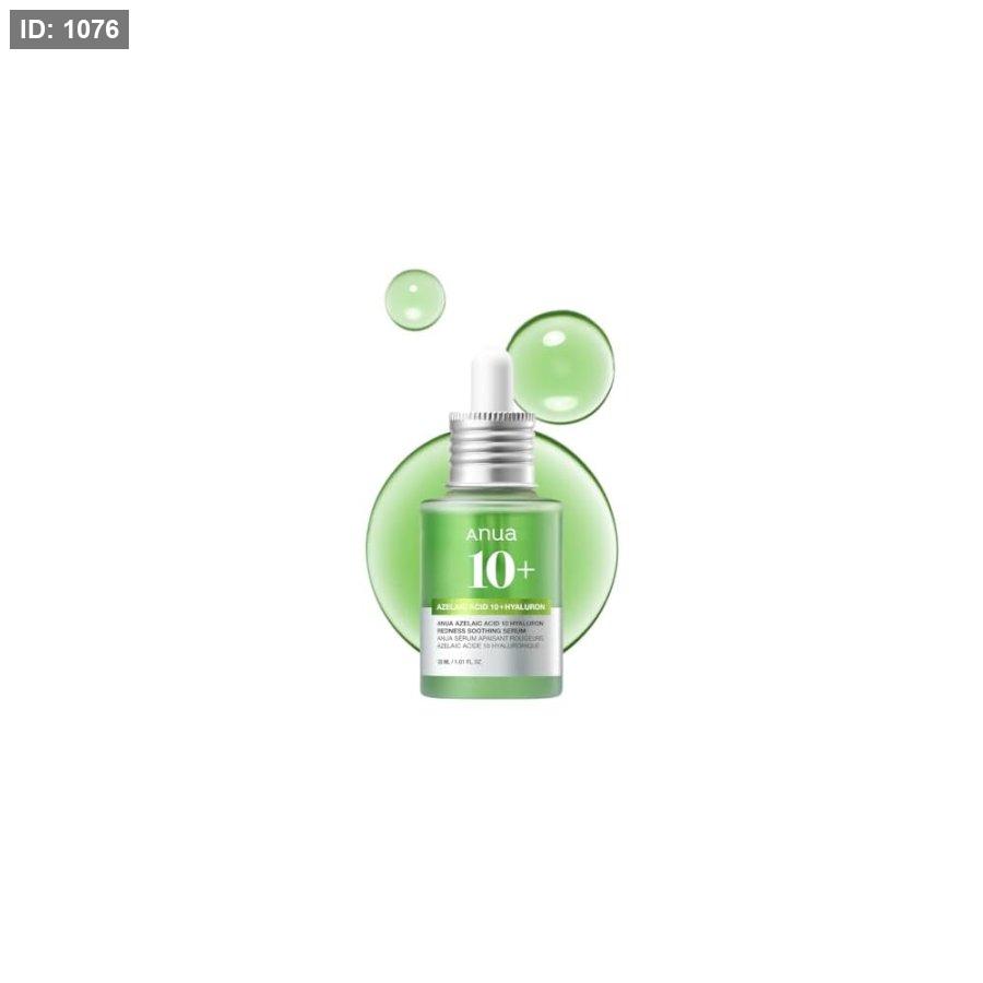 ANUA Azelaic Acid 10 Hyaluron Redness Soothing Serum סרום מרגיע עם חומצה אזלאית מבית ANUA