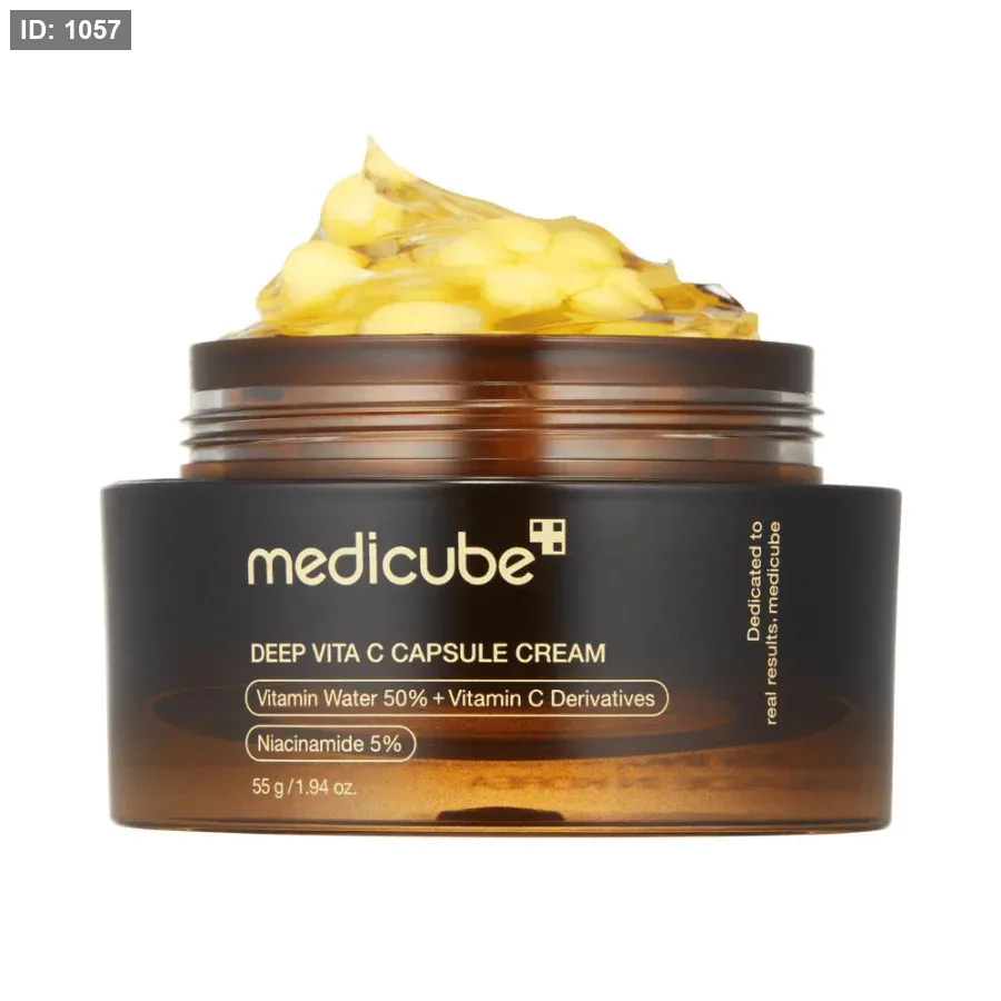 ميديكوب كريم كبسولة فيتامين سي العميق 55 مل-Deep Vita C Capsule Cream 55ml medicube