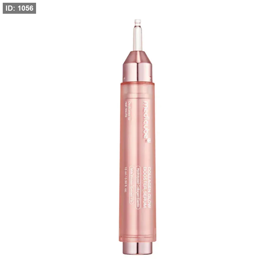 ميديكوب سيروم الكولاجين المعزز للتوهج الطبي-Collagen Glow Booster Serum medicube