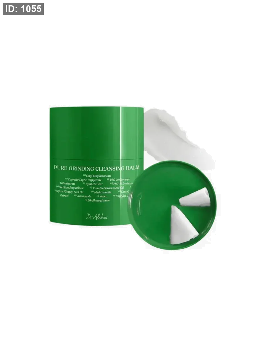 Dr. Althea - Cleansing Balm - Pure Grinding Cleansing Balm