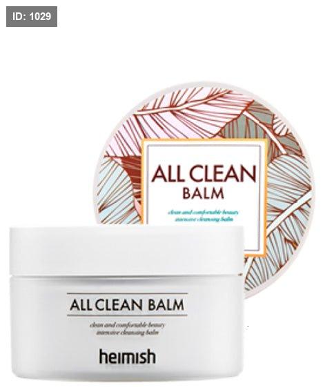 Heimish All Clean balm מזור לניקוי על בסיס שמן המנקה נקבוביות ונקודות שחורות מבית היימיש