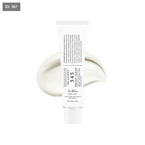 Dr.Althea - 345 Relief Cream كريم معالج التصبغات والحبوب من دكتور ألثيا