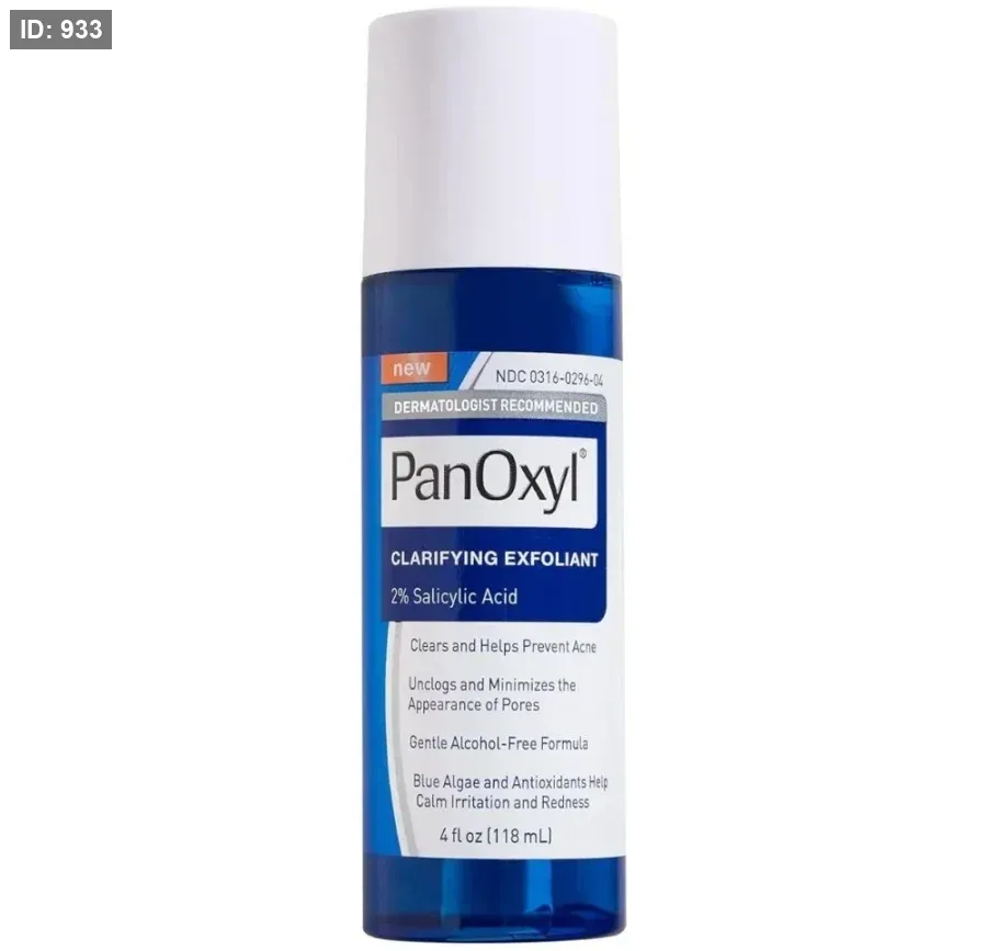 Panoxyl פילינג & תחליב ניקוי 2% חומצה סליצילית 118 מ"ל