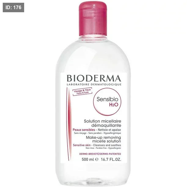 Bioderma Sensibio H2O Solution Micellaire