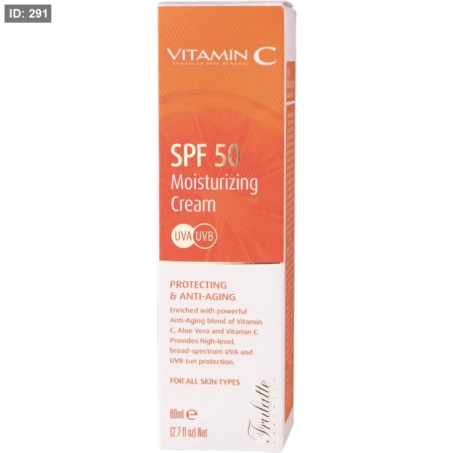 Frulatte Vitamin C SPF 50 Moisturizing Cream - كريم ترطيب بفيتامين C بعامل حماية SPF 50 من Frulatte