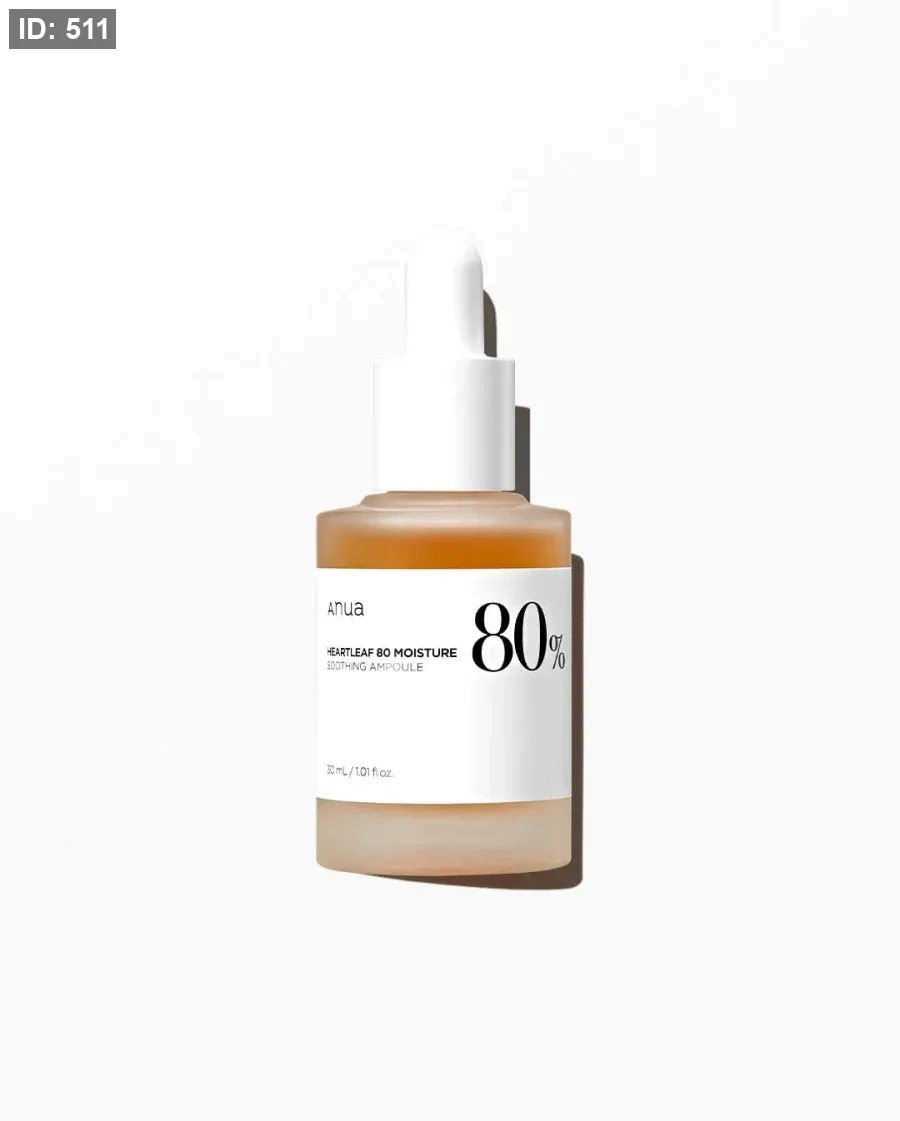 Anua - Heartleaf 80% אמפולה 30ml - Anua Heartleaf Serum 30ml