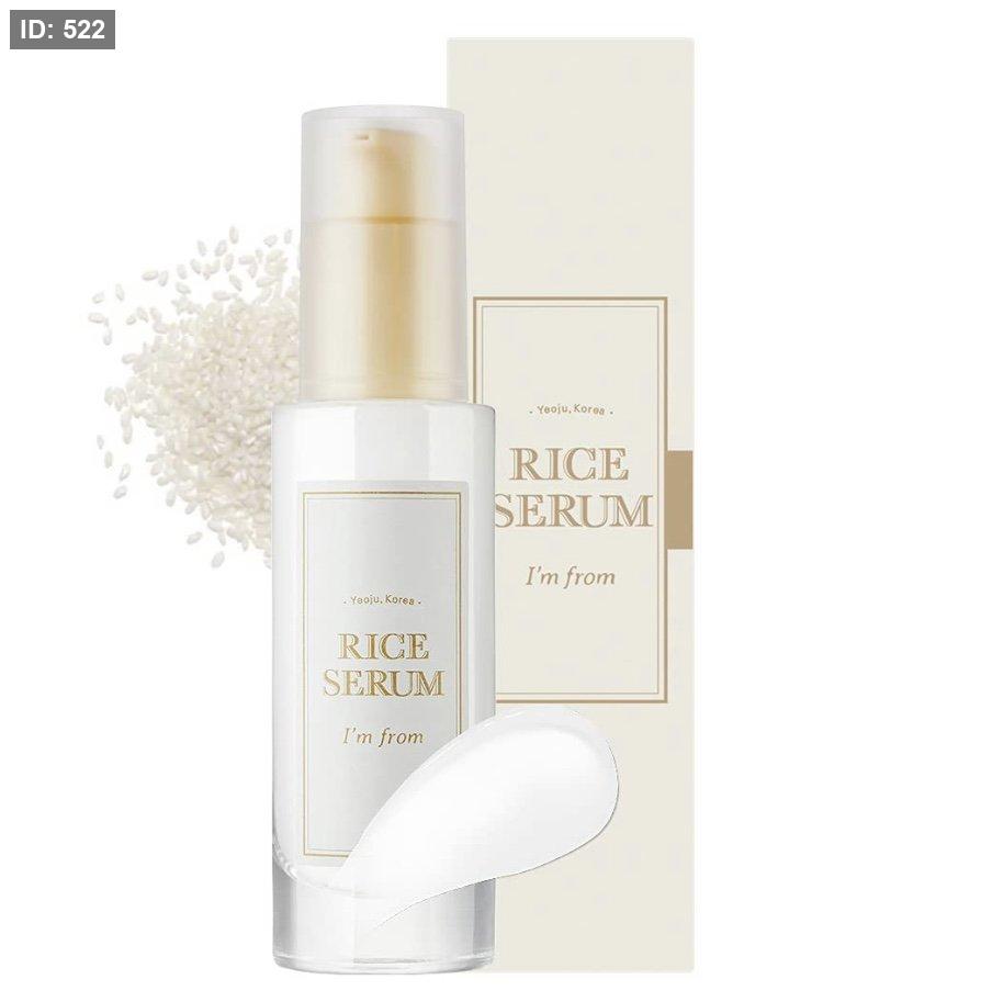 I'M FROM Rice Serum - I'M FROM Rice Serum