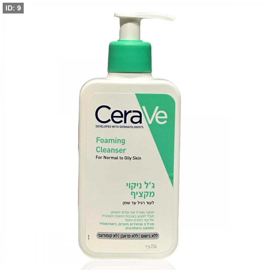 ניקוי פנים מקציף של CeraVe