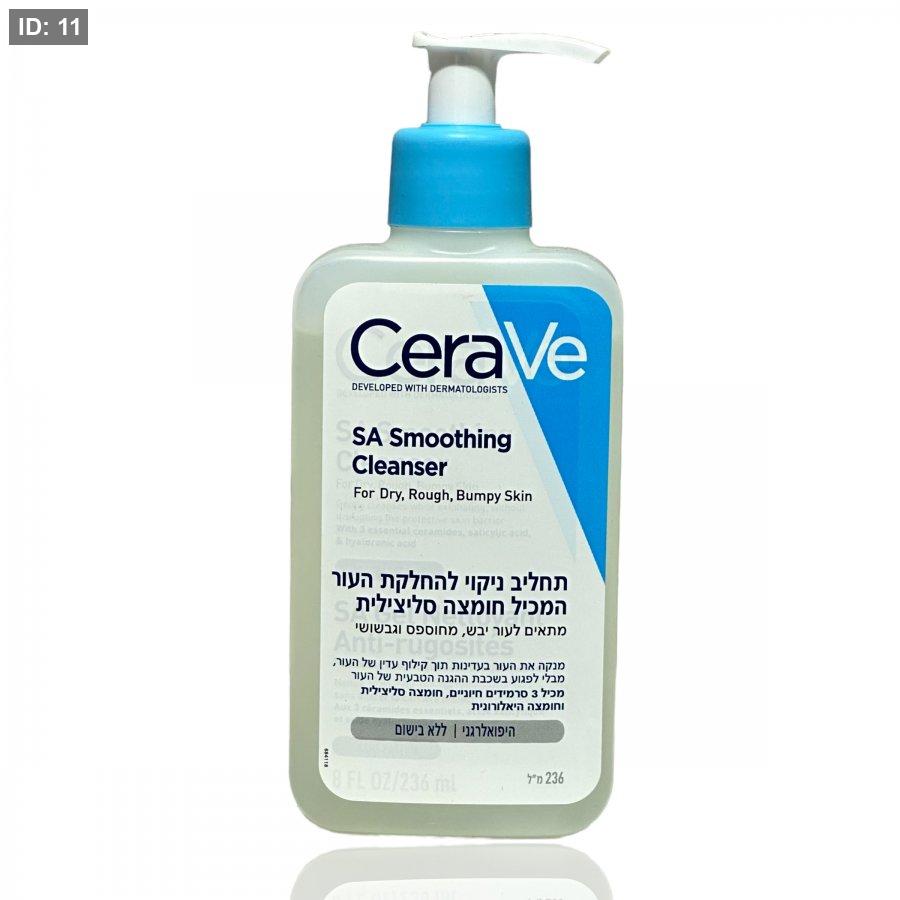 CeraVe Renewing SA Cleanser