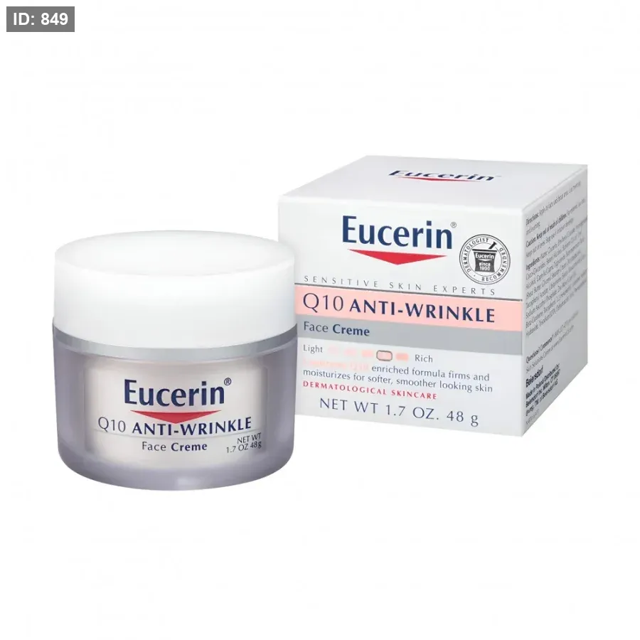 Eucerin Q10 קרם פנים נגד קמטים 48 גרם - Eucerin Q10 קרם פנים נגד קמטים 48 גרם
