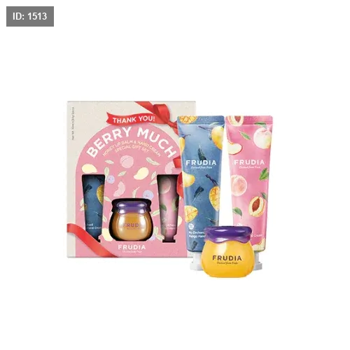Thank You Berry Much סט טיפוח שפתיים וידיים מבית Frodia