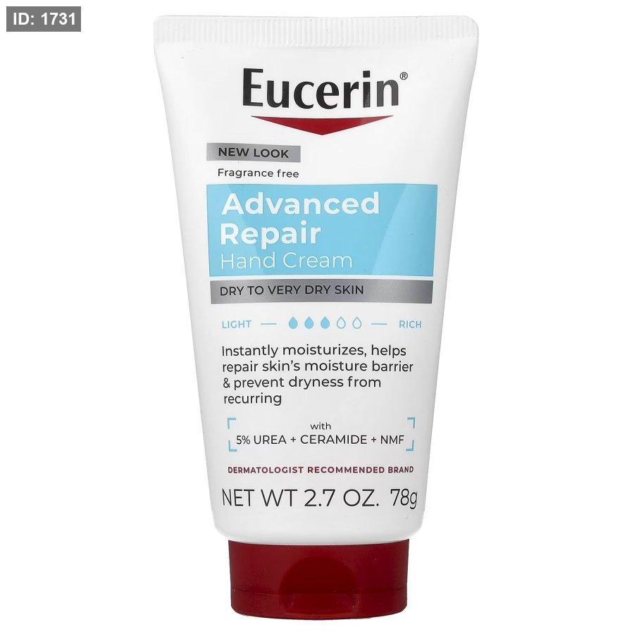 קרם ידיים של Eucerin Advanced Repair