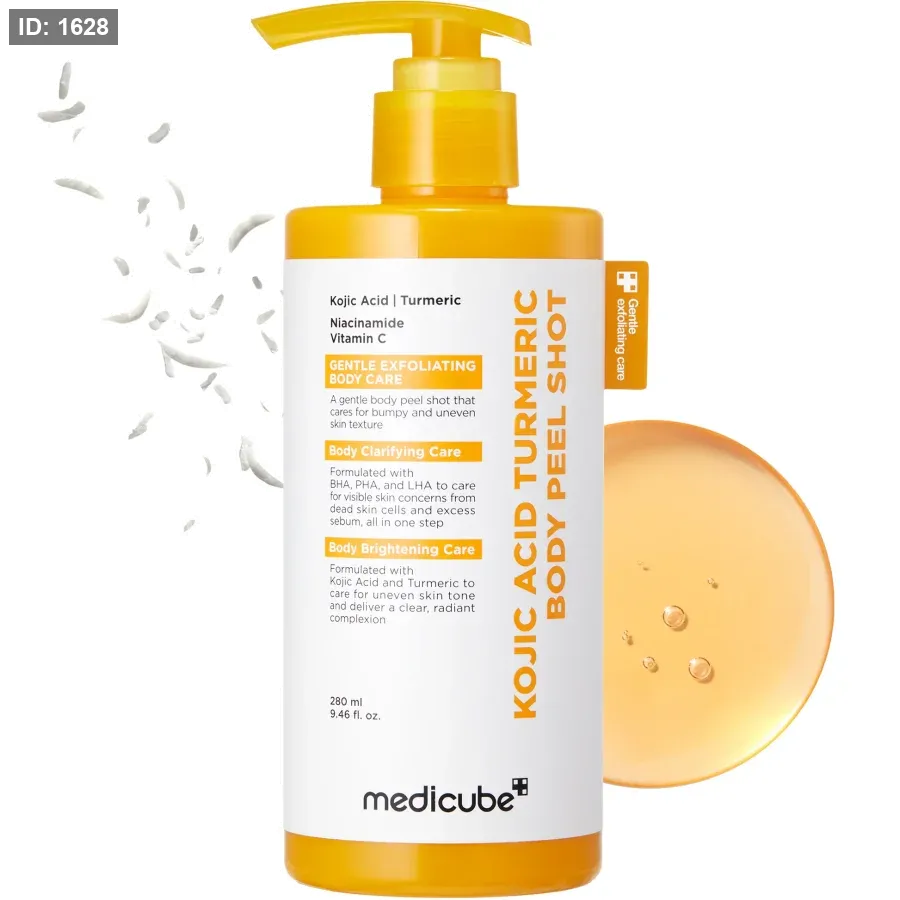 Medicube Kojic Acid Curmeric פילינג גוף