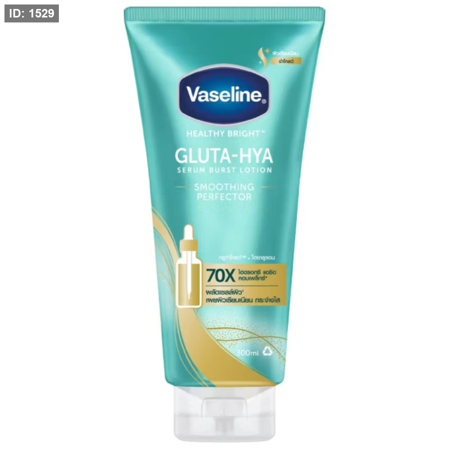 Gluta-Hya וזלין Healthy Bright Gluta-Hya Serum Burst Lotion