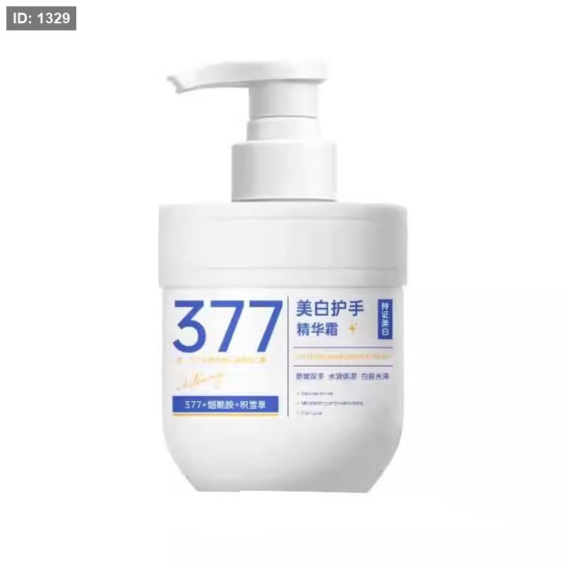 קרם 377 להארה והענקת לחות לידיים ולאיחוד גוון העור