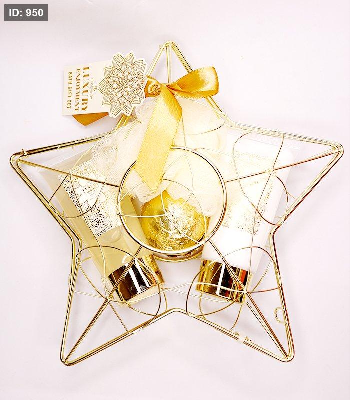 مجموعة هدايا الحمام الفاخرة في سلة معدنية بشكل نجمة – Luxury Enjoyment Wire Basket Box Bath Gift Set