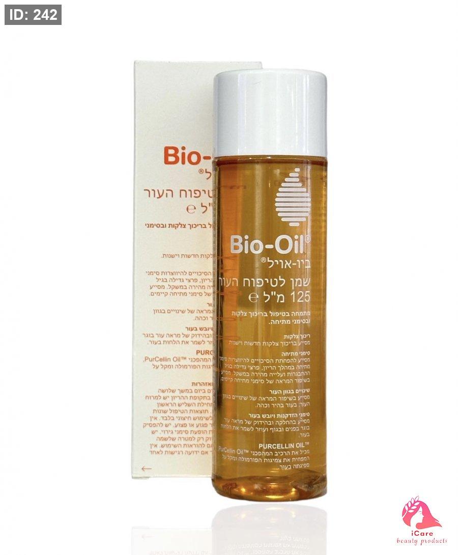 Bio Oil בגודל 125 מ"ל לטיפול בסדקים וסימני מתיחה