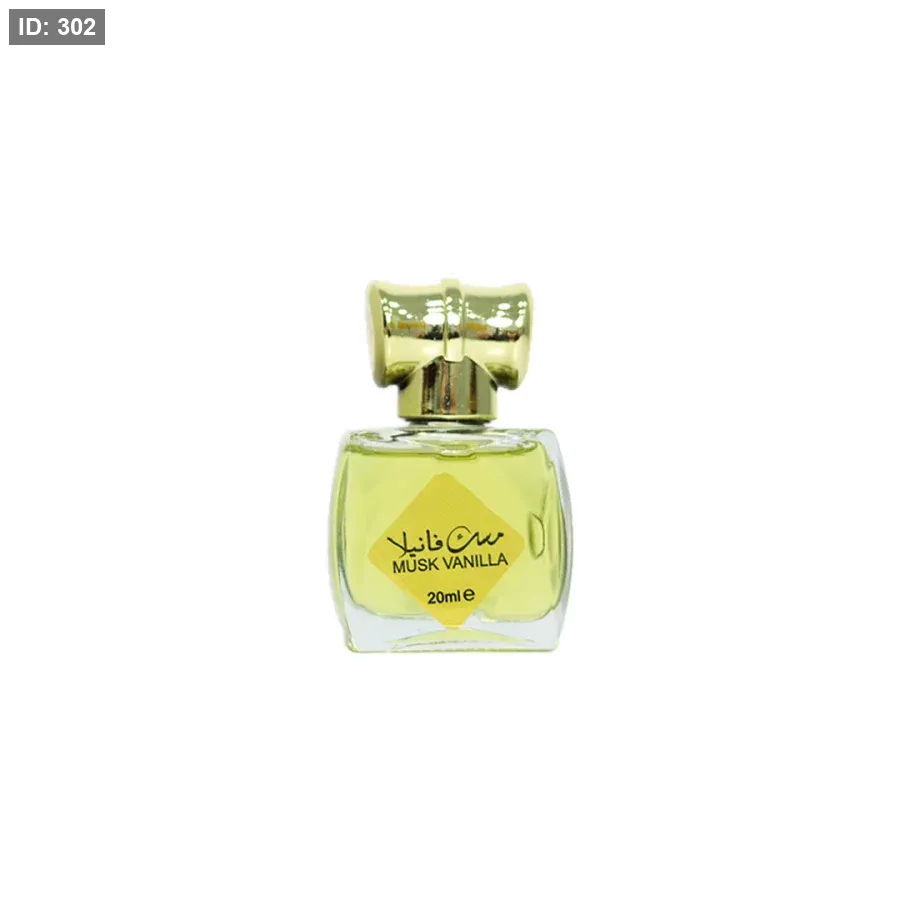מאסק אל טהרה
