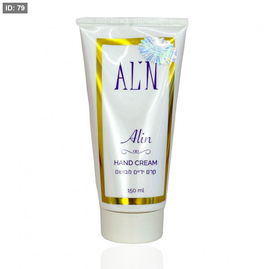 קרם ידיים מבית ALN