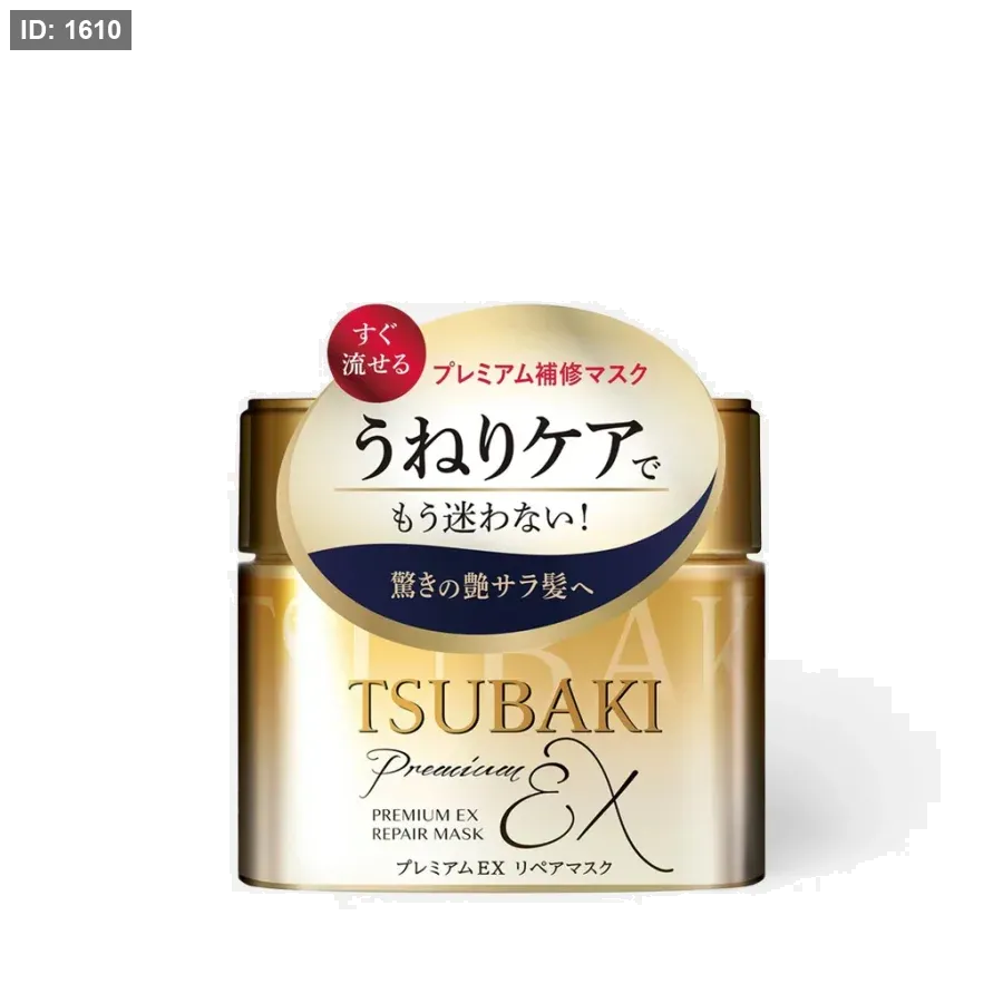 מסכת תיקון TSUBAKI Premium EX