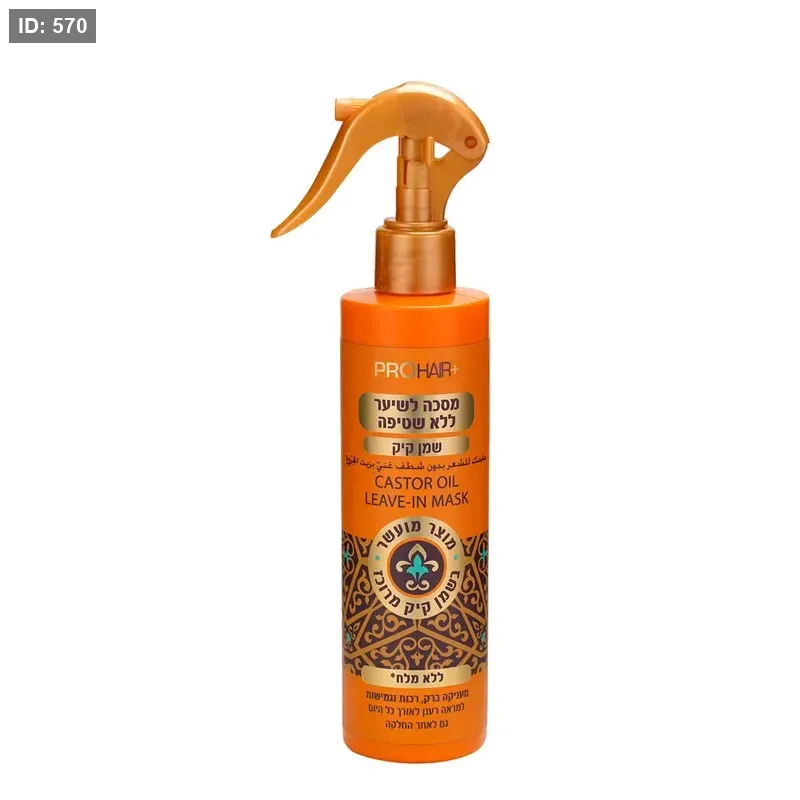תרסיס השארת PRO HAIR מועשר בשמן קיק, 250 מ"ל