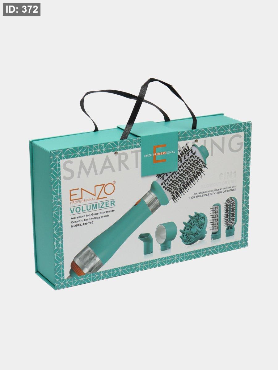 אנזו EN 750 Volumizer 6-in-1 נשיפה