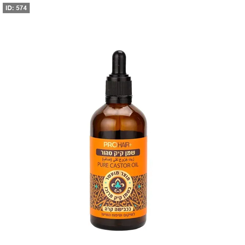 Pro Hair Pure Castor Oil 100ml