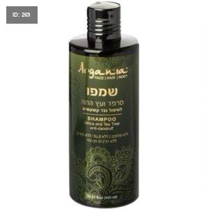 ARGANIA Salt Free Shampoo (450 ml) for treating dandruff