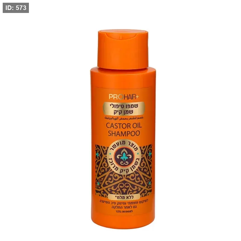 Pro Hair Healing Castor Oil Conditioner 400ml