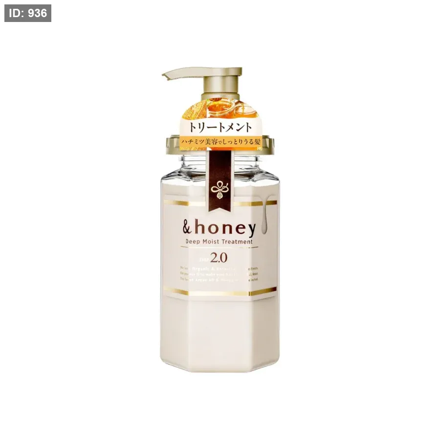 &HONEY MELTY MOIST REPAIR HAIR TREATMENT 2.0-לטיפול בשיער
