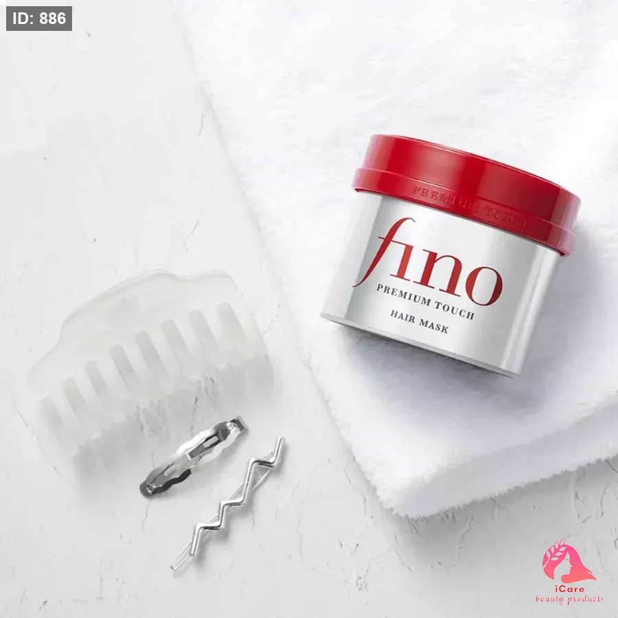 מסיכת שיער TOUCH SHISEIDO FINO PREMIUM - 230G | מסכת שיסיידו לשיער פגום - 230 גרם